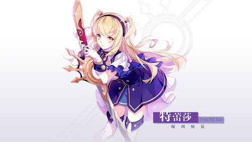 十二神兵器 手游