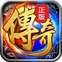 沙城保卫战 无限金币版