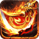 名揚沙城 變態版