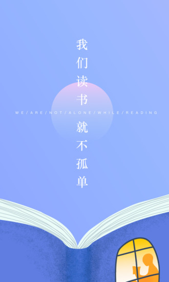 十點讀書