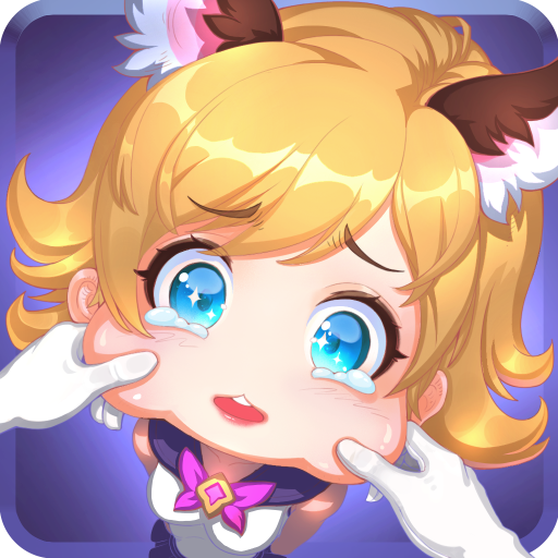 萌之契約 九游版