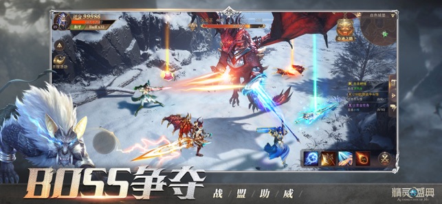 精靈盛典 李連杰代言傳奇版