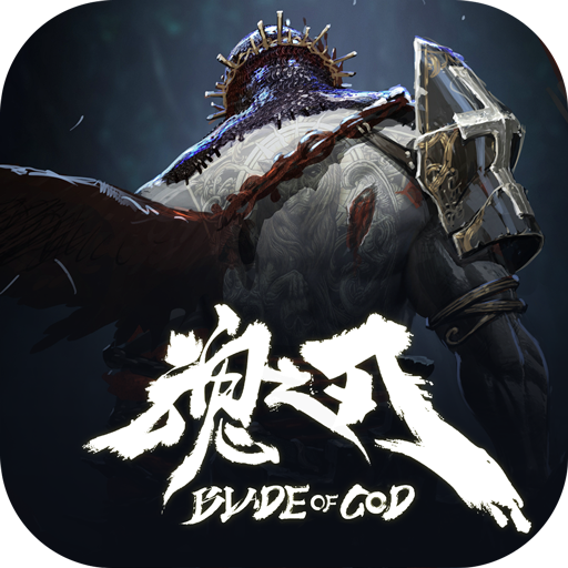 巨龍城堡 九游版