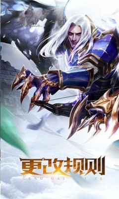魔王紀(jì)元