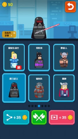 百變神槍手 無(wú)限人版