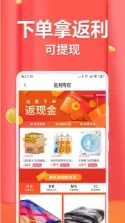 小米生活
