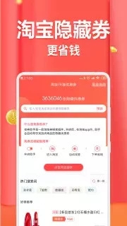 小米生活