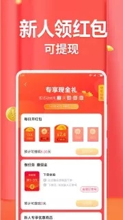 小米生活