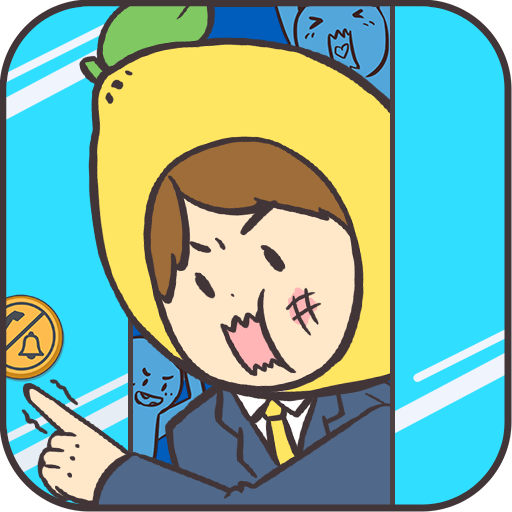 我與兄貴下電梯的二三事 九游版