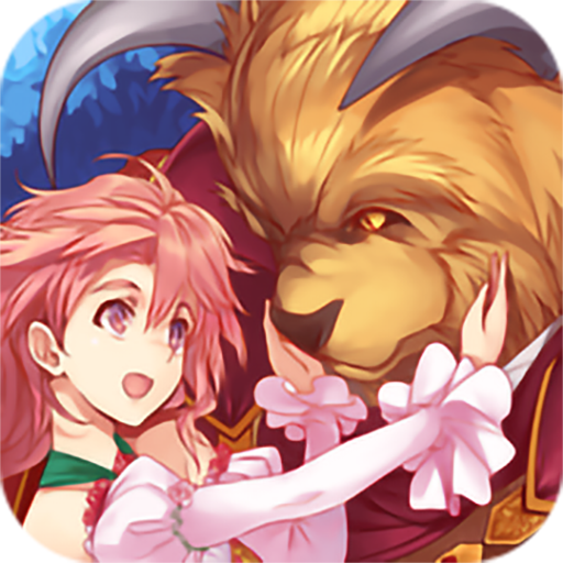 美女与沉默的野兽 九游版