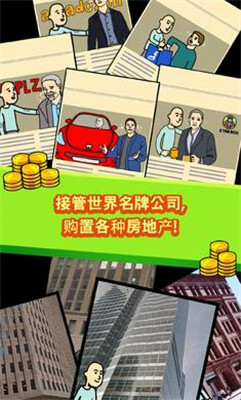 養(yǎng)乞丐