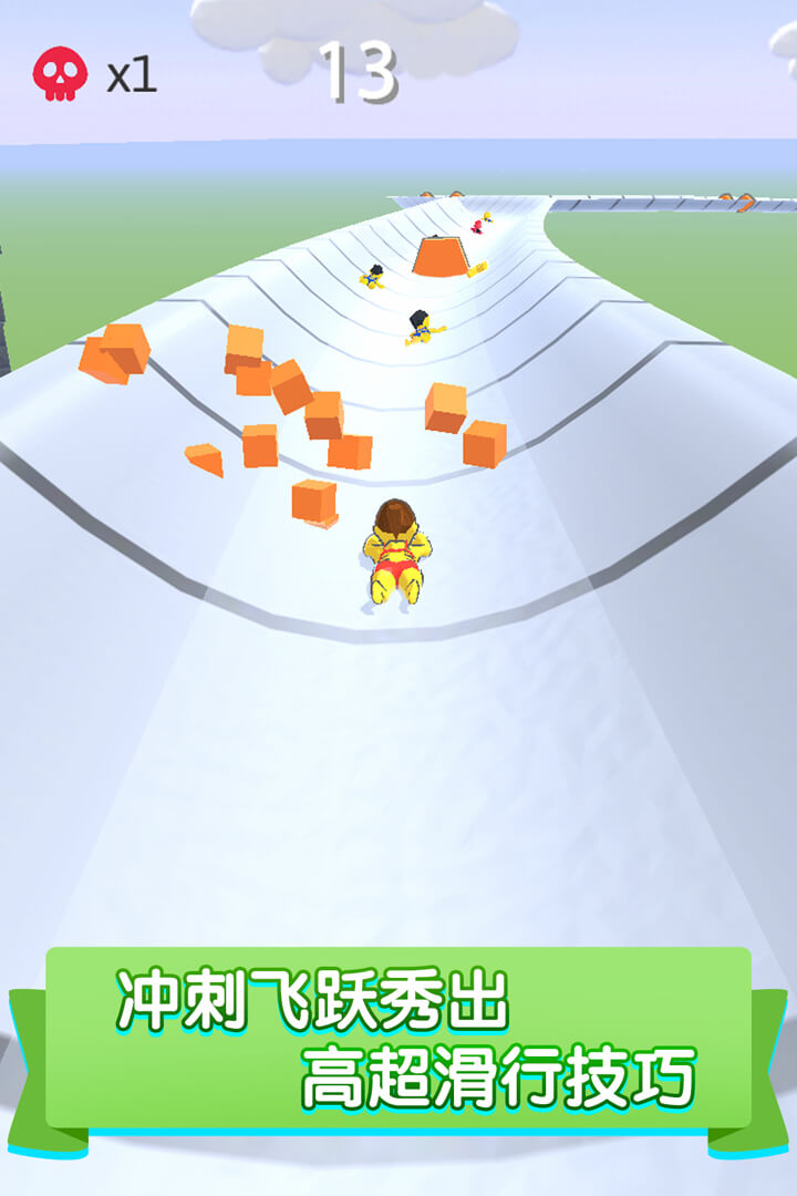水上樂(lè)園大作戰(zhàn) 九游版