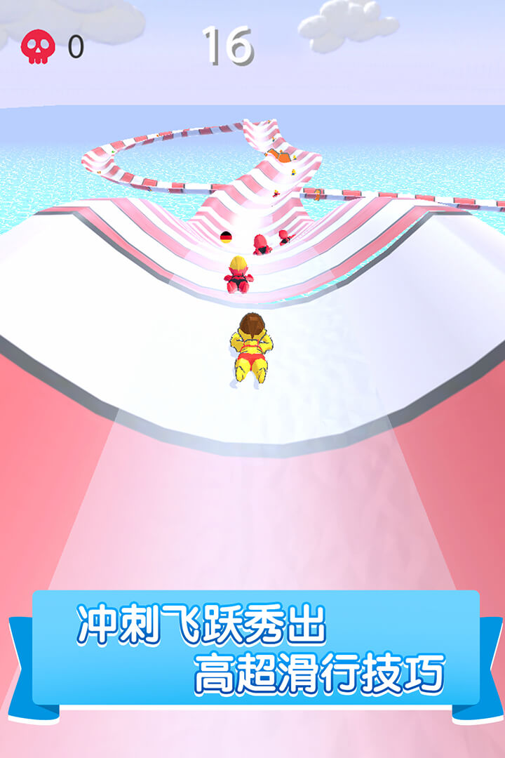 水上樂(lè)園大作戰(zhàn) 九游版