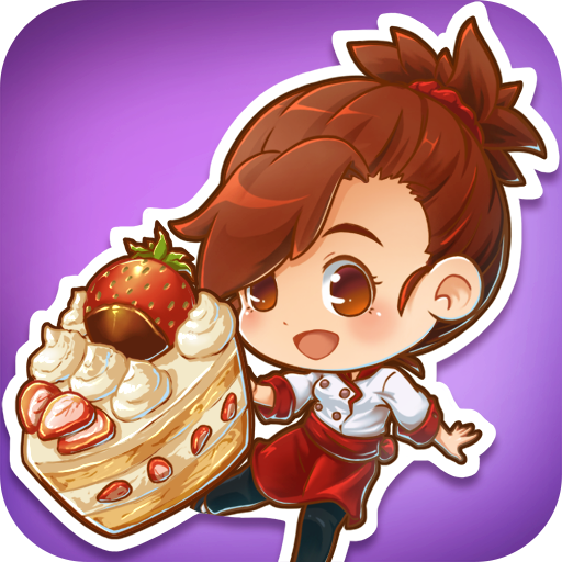 甜品連鎖店 九游版