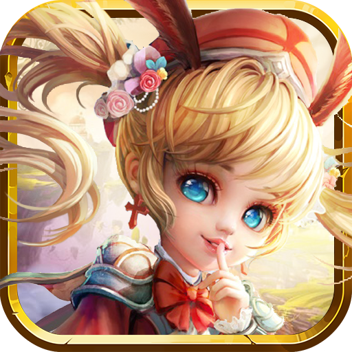 萌騎無雙 小米版