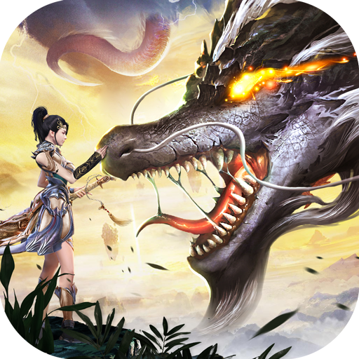 萬(wàn)古至尊 九游版