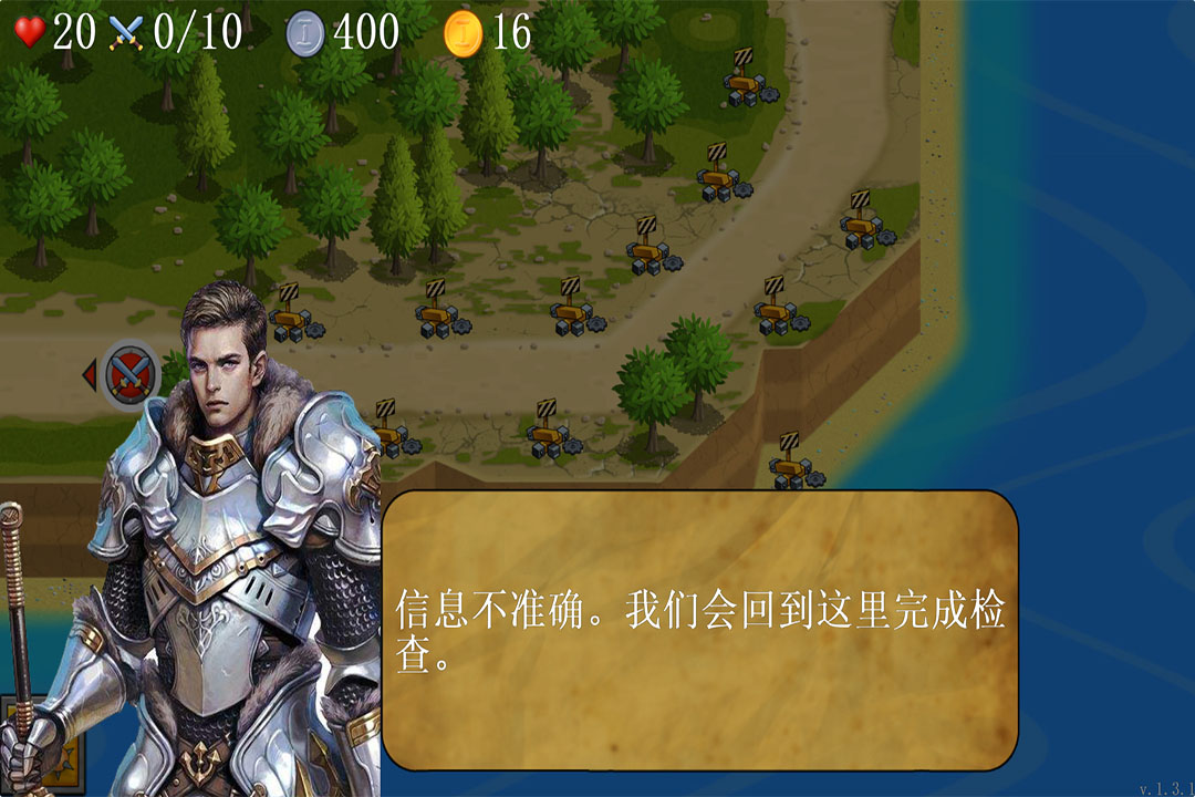 丟丟部落 九游版