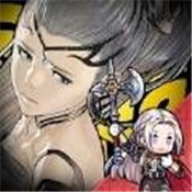 上帝之環的火焰