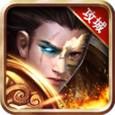 王者爭(zhēng)霸 私服