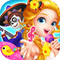 莉比小公主尋夢音樂會