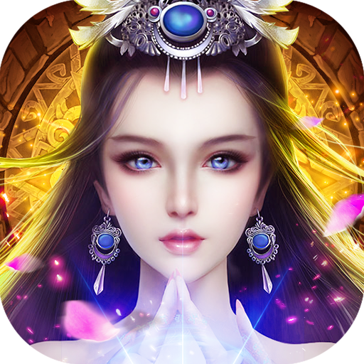 封天戰神 九游版