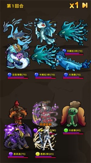 放置精靈