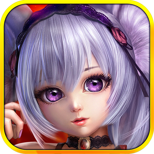 圣天使戰歌 九游版