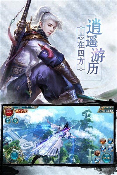 狂霸戰(zhàn)皇