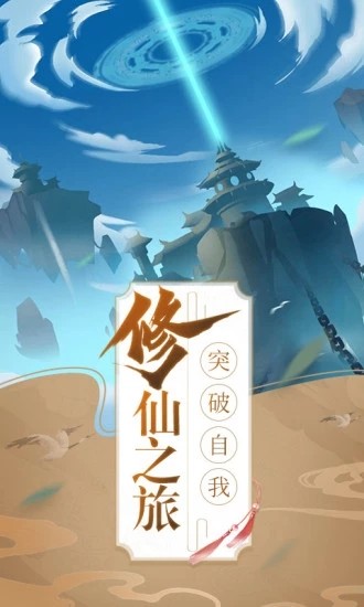 暴走小蝦米