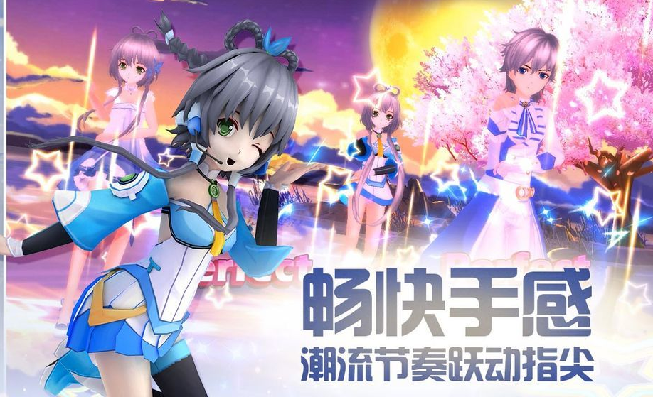 戀舞時(shí)代