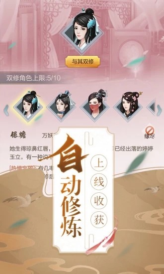 暴走小蝦米