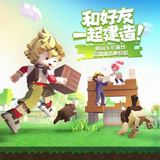 手工星球 體驗(yàn)服