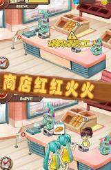夢想農(nóng)場模擬