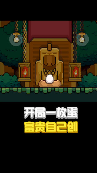 鳥(niǎo)大了什么林子都有