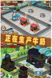 夢想農(nóng)場模擬