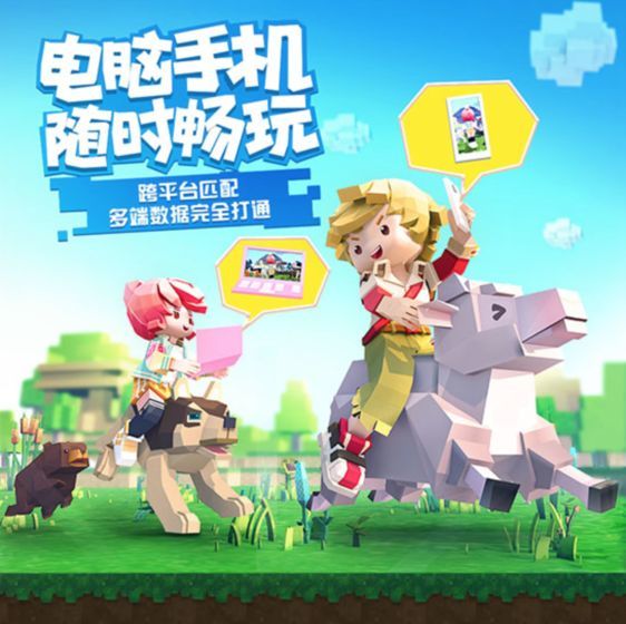手工星球 體驗(yàn)服