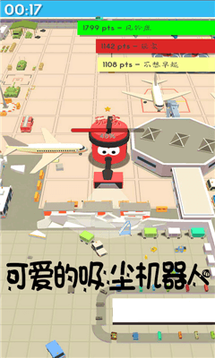 擁擠的像素城市