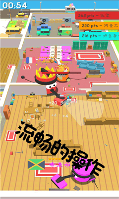 擁擠的像素城市