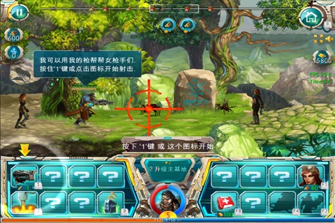 英雄战纪 九游版