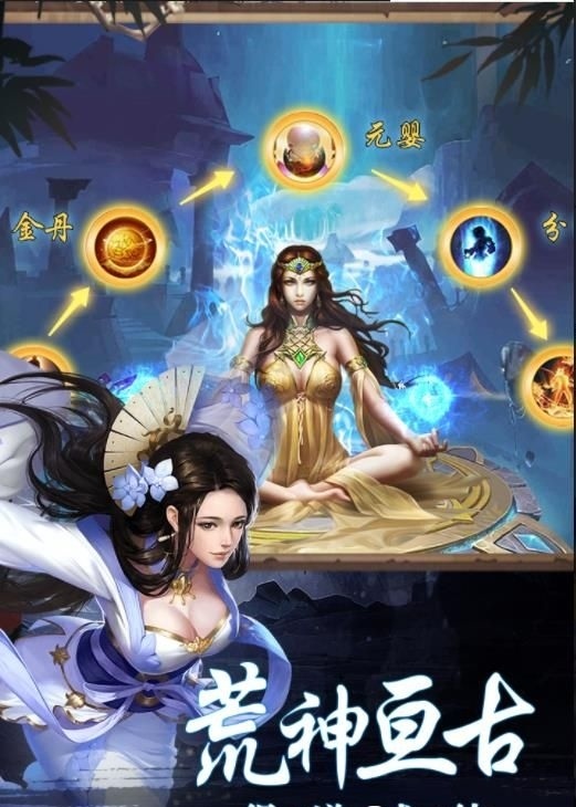 天录