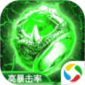 霸途 最新版