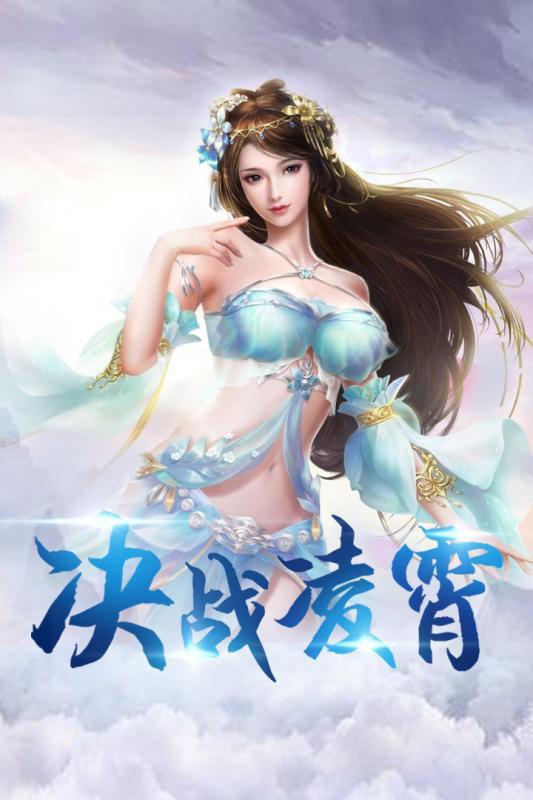 密林纷争百度版