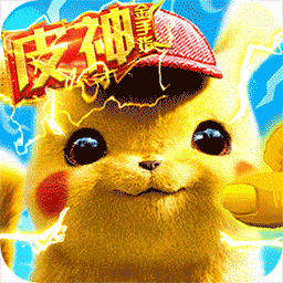 妖怪金手指BT版 果盤版