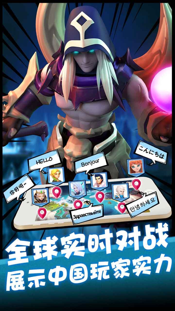 卡拉希爾戰(zhàn)記 果盤版