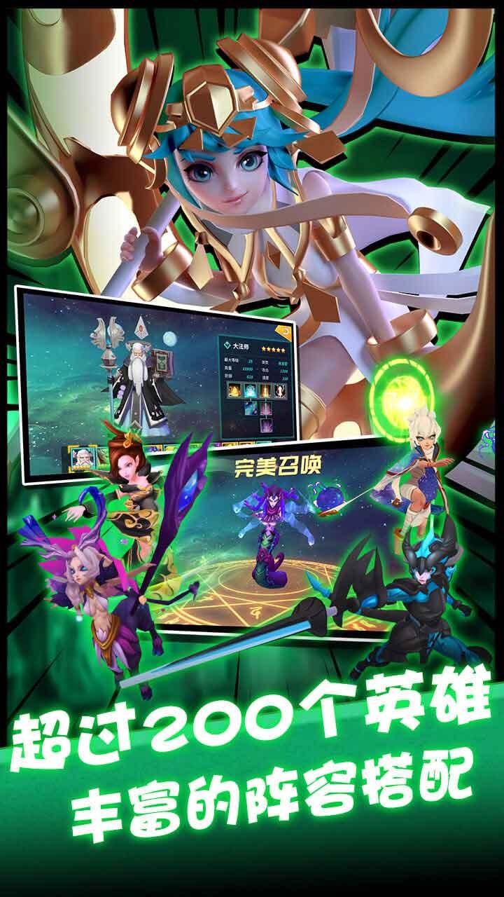 卡拉希爾戰(zhàn)記 果盤版