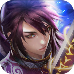 三國霸業BT 果盤版