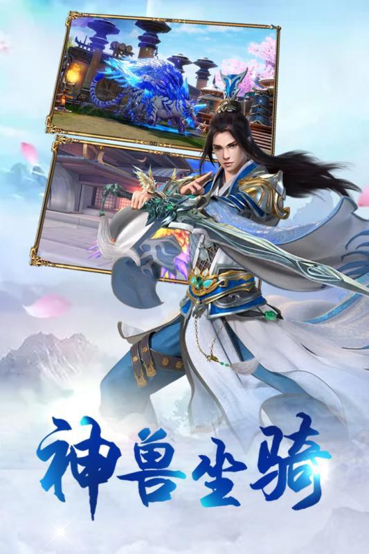密林纷争百度版
