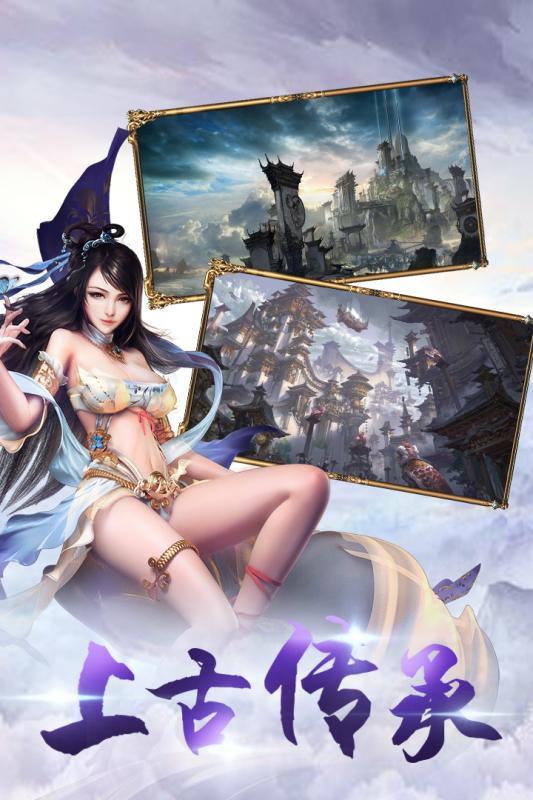 密林纷争百度版