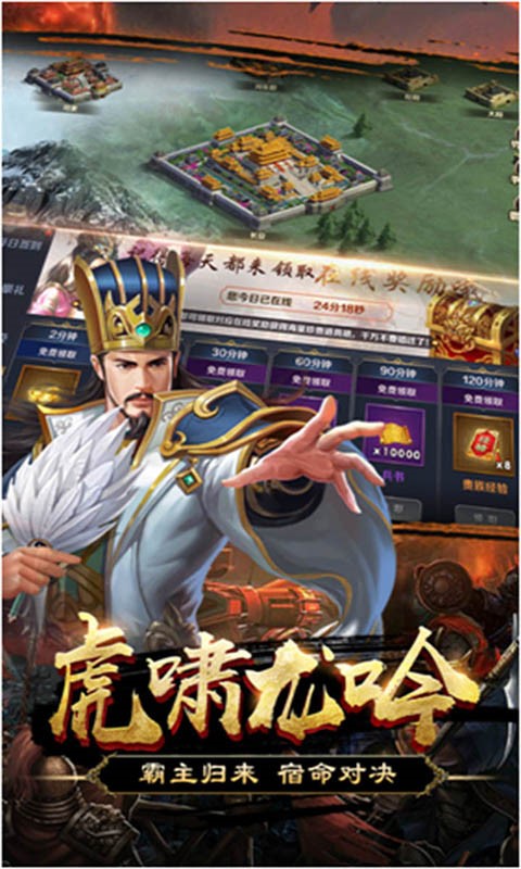 關公