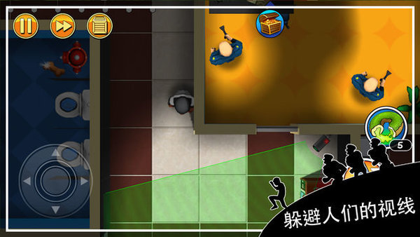 蓋世大盜神偷鮑勃